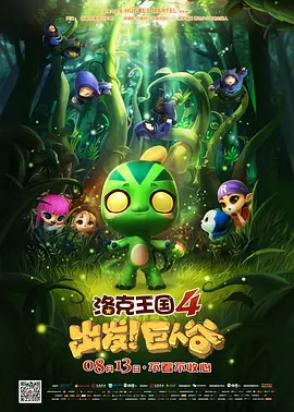 午夜看片a福利在线